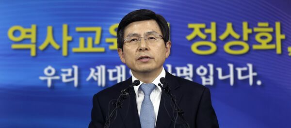 Hwang Kyo-ahn, presidente interino de Corea del Sur y primer ministro - Sputnik Mundo