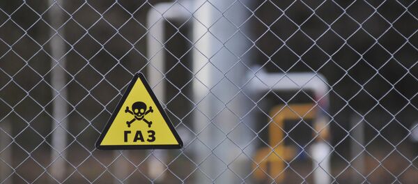 Señal de gas - Sputnik Mundo