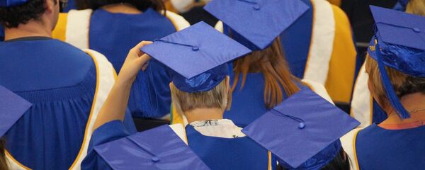 Educación - Sputnik Mundo