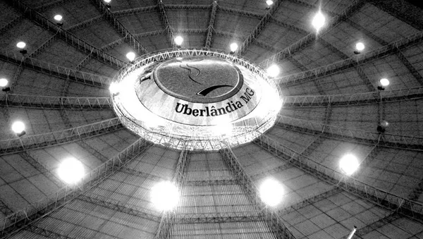 Uberlandia - Sputnik Mundo