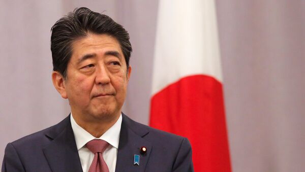 Shinzo Abe, primer ministro de Japón - Sputnik Mundo