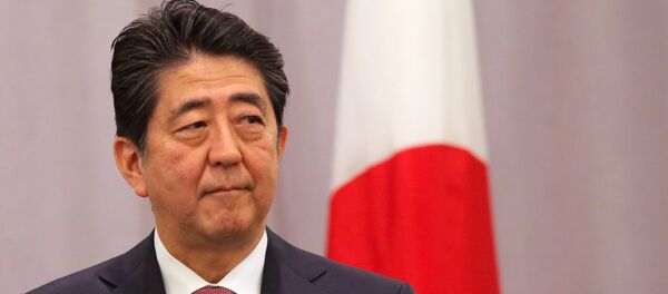 Shinzo Abe, primer ministro de Japón Shinzo Abe, primer ministro de Japón - Sputnik Mundo