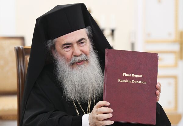 Teófilo III, el patriarca de Jerusalén, presenta el informe sobre los gastos - Sputnik Mundo