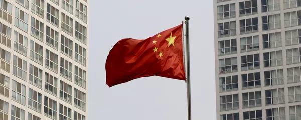 La bandera de China La bandera de China - Sputnik Mundo