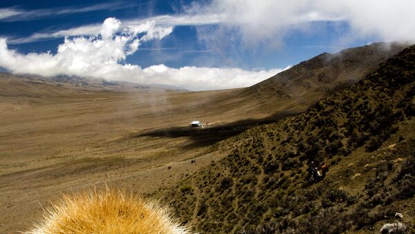 Vistas de la provincia de San Juan, Argentina (foto ilustrativa) - Sputnik Mundo