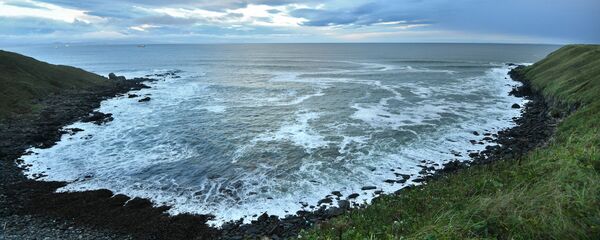 Kuriles - Sputnik Mundo