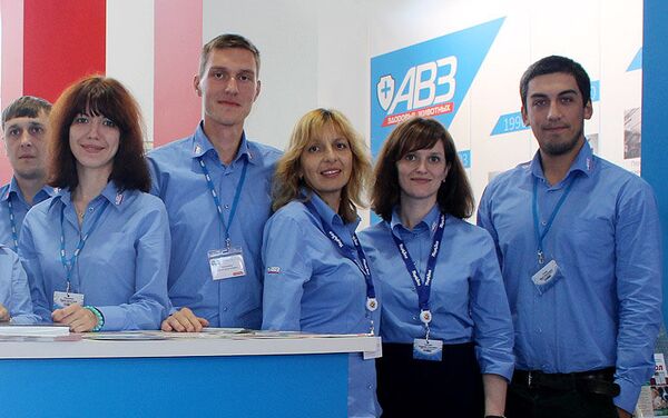 Los trabajadores de Agrovetzaschita - Sputnik Mundo