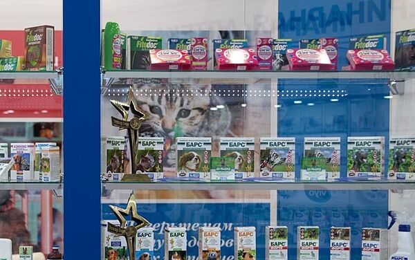 Los fármacos de Agrovetzaschita - Sputnik Mundo