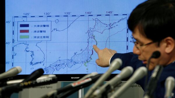 Terremoto en Japón - Sputnik Mundo