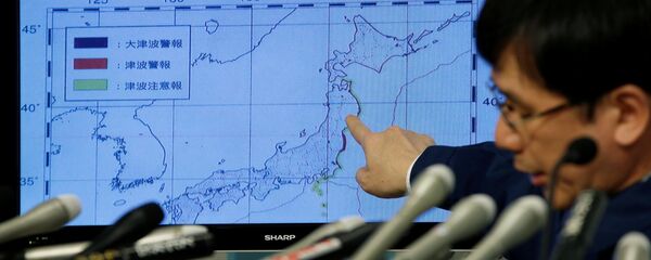 Terremoto en Japón - Sputnik Mundo