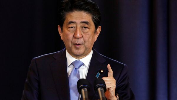 Shinzo Abe, primer ministro de Japón - Sputnik Mundo