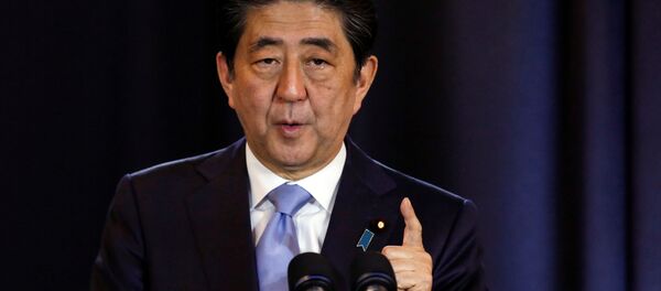Shinzo Abe, primer ministro de Japón - Sputnik Mundo