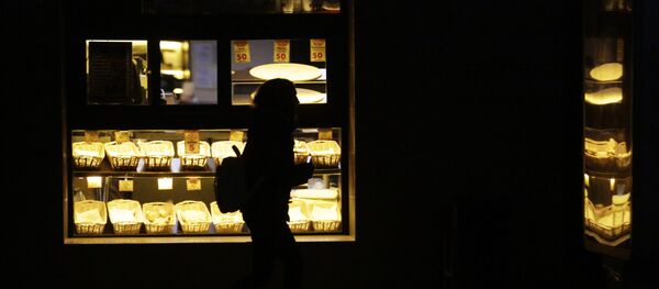 Un apagón (imagen referencial) Un apagón (imagen referencial) - Sputnik Mundo