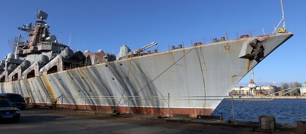Ракетный крейсер Украина на Николаевском судостроительном заводе на Украине - Sputnik Mundo
