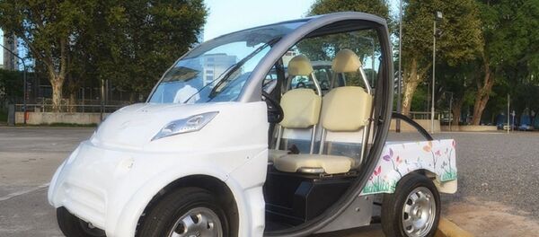 Sedan - Sputnik Mundo