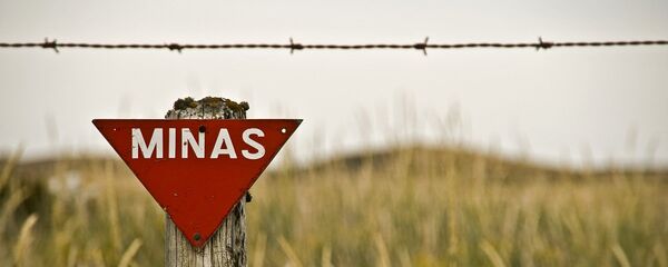 Minas (foto referencial) - Sputnik Mundo