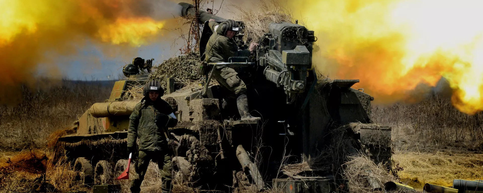 Eastern Military District's 5th Combined-Arms army holds joint tactical drill Eastern Military District's 5th Combined-Arms army holds joint tactical drill - Sputnik Mundo, 1920, 02.07.2023