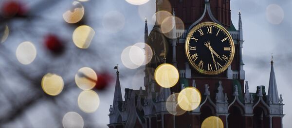 El Kremlin - Sputnik Mundo