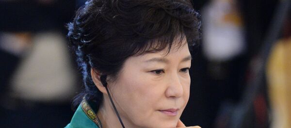 Park Geun-hye, la presidenta de Corea del Sur - Sputnik Mundo