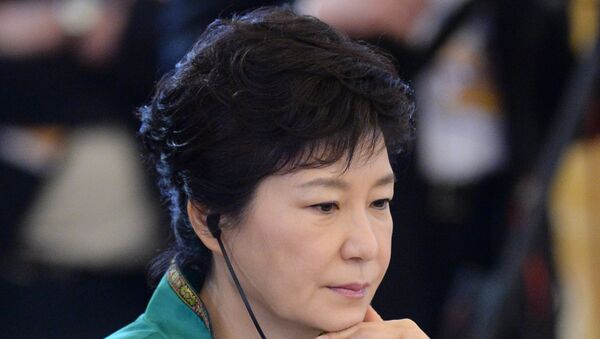Park Geun-hye, la presidenta de Corea del Sur - Sputnik Mundo