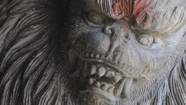 Yeti - Sputnik Mundo