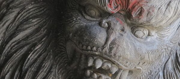 Yeti - Sputnik Mundo