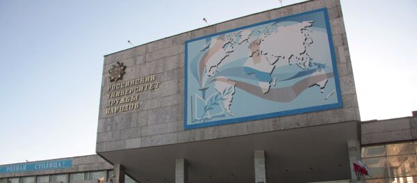 Universidad Rusa de la Amistad de los Pueblos - Sputnik Mundo
