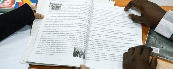 Idioma ruso - Sputnik Mundo