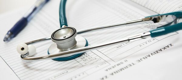 Hospital (imagen referencial) - Sputnik Mundo