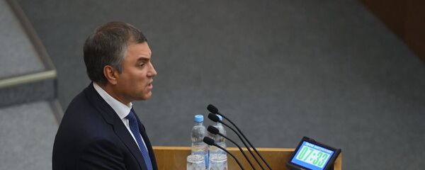 Viacheslav Volodin, presidente de la Duma de Estado de Rusia - Sputnik Mundo