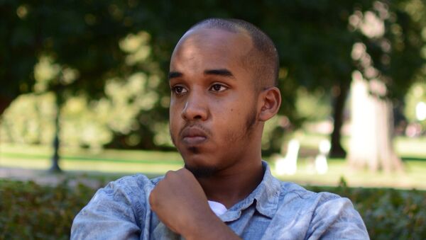 Ali Abdul Razak Artan, sospechoso del ataque en la Universidad Estatal de Ohio - Sputnik Mundo