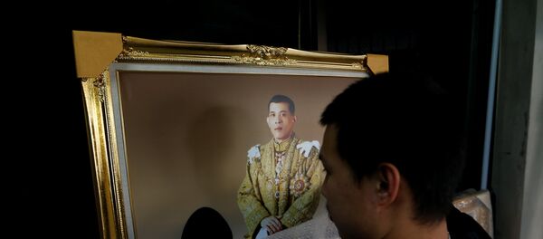 El retrato del rey de Tailandia Maha Vajiralongkorn - Sputnik Mundo