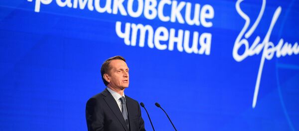 Serguéi Narishkin, jefe del Servicio de Inteligencia Exterior de Rusia en el foro dedicado a Evgueni Primakov Serguéi Narishkin, jefe del Servicio de Inteligencia Exterior de Rusia en el foro dedicado a Evgueni Primakov - Sputnik Mundo