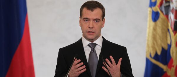 Dmitri Medvédev, primer ministro de Rusia - Sputnik Mundo