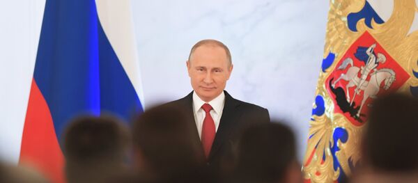 El mensaje anual de Vladímir Putin a la Asamblea Federal (2016) - Sputnik Mundo