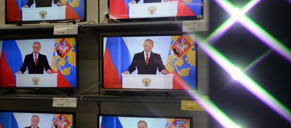 El mensaje anual de Vladímir Putin a la Asamblea Federal - Sputnik Mundo