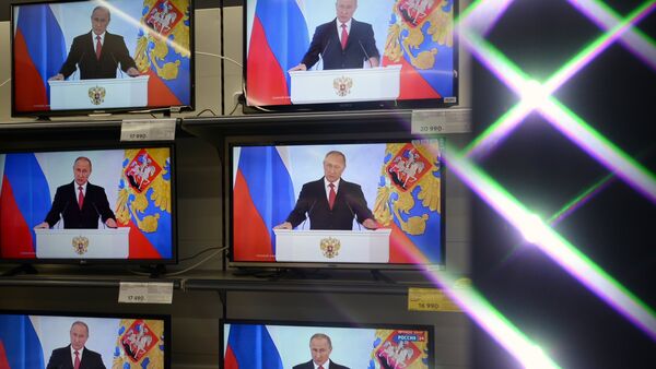 El mensaje anual de Vladímir Putin a la Asamblea Federal - Sputnik Mundo