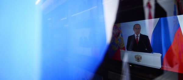 El mensaje anual de Vladímir Putin a la Asamblea Federal (2016) - Sputnik Mundo