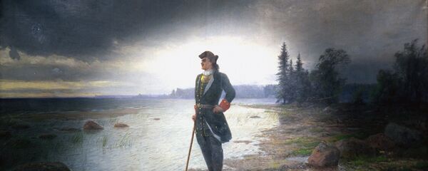 Retrato del zar Pedro el Grande Retrato del zar Pedro el Grande - Sputnik Mundo