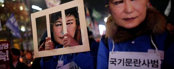 Protestas en Corea del Sur contra la presidenta, Park Geun-hye - Sputnik Mundo
