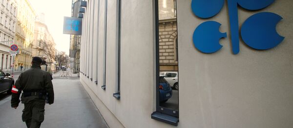 La sede de la OPEP en Viena - Sputnik Mundo