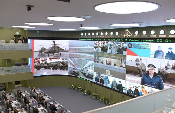 Centro Nacional de Control de Defensa de Rusia Centro Nacional de Control de Defensa de Rusia - Sputnik Mundo