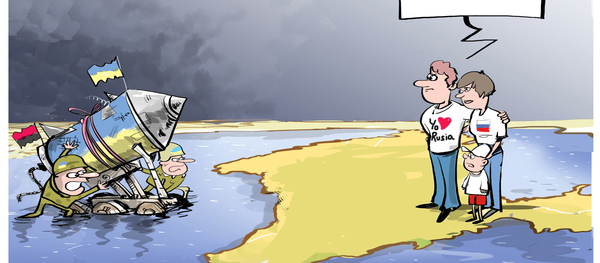 Ucrania juega con fuego - Sputnik Mundo