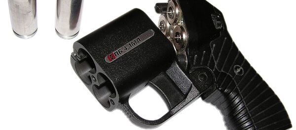 La pistola Osá - Sputnik Mundo