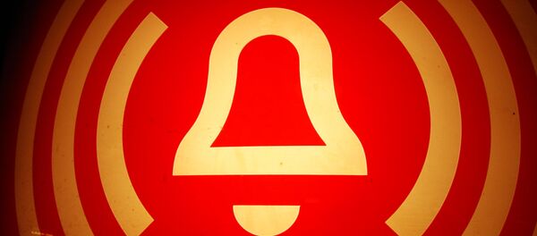 Una alarma - Sputnik Mundo