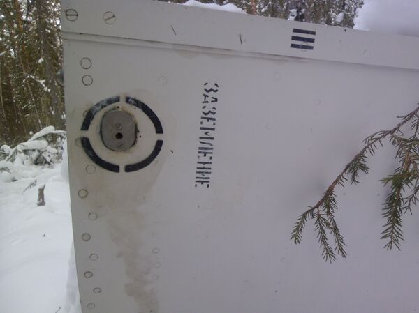 El objeto encontrado por un cazador mansi cerca del paso Diátlov - Sputnik Mundo