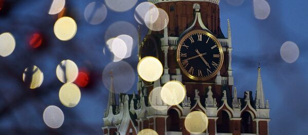 El Kremlin de Moscú - Sputnik Mundo