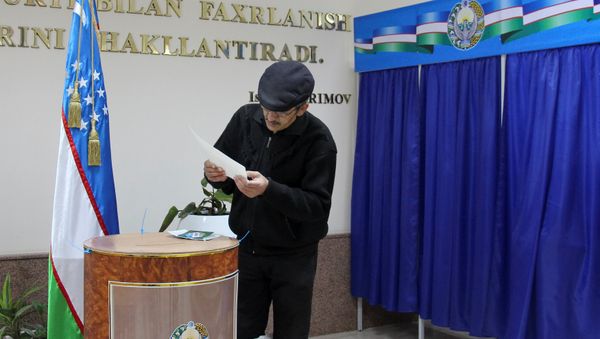 Las elecciones presidensiales en Uzbekistán Las elecciones presidensiales en Uzbekistán - Sputnik Mundo