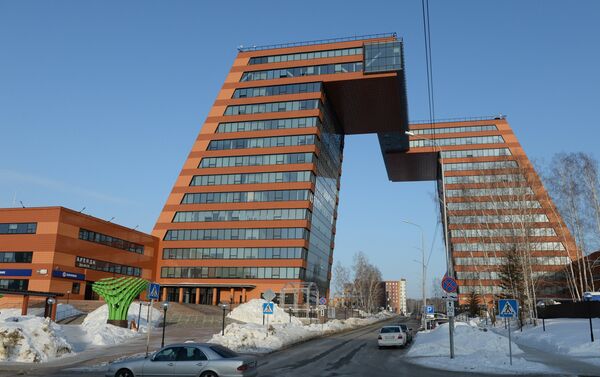 Parque Tecnológico de Novosibirsk - Sputnik Mundo