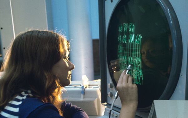 Estudiante del Akademgorodok en 1977 - Sputnik Mundo
